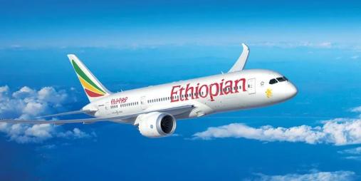 LCAA is Finalizing Requirements with Ethiopian Airlines for November Launch