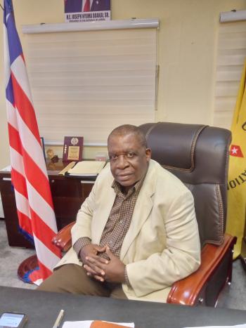 Hon. Julius D. Dennis, Jr.